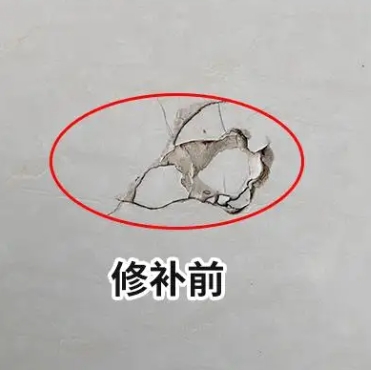 安阳市瓷砖空鼓维修公司分享瓷砖防水涂料过厚或表面过于光滑，可能会产生的问题。